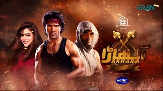 Akhara Episode 19 - Feroze Khan - Digitally Powered By Master Paints - Presented