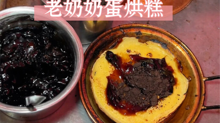 เจอคุณยายวัย 77 ปีขายน้ำเต้าหู้ไส้ไข่หน้าสถานีรถไฟใต้ดินเฉิงตู เจ้าที่ถูกที่สุดก็แค่ 6 หยวนเท่านั้น—