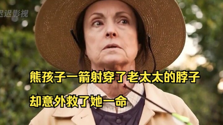 A naughty child shot an arrow through the old lady’s neck, but it unexpectedly saved her life.