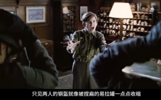 Boy forced to move objects through telekinesis, or his mother will be beaten to death if he fails