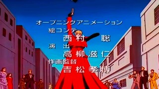 trigun badlands rumble ตอนที่ 16