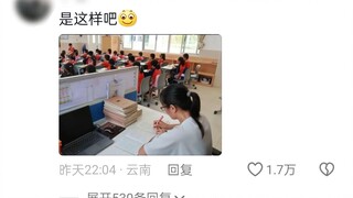 The homeroom teacher entered the classroom on the first day of school and felt like the sky was fall