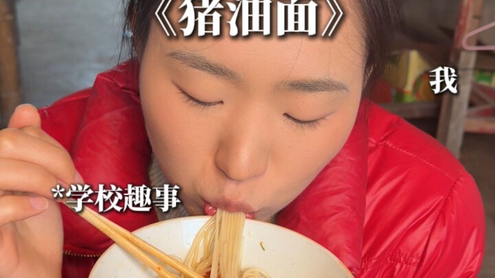 The spring rain will cease, and people will grow old, but the aroma of that bowl of noodles is unfor