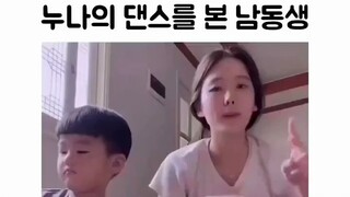 Những người trẻ không biết chị gái mình tốt thế nào