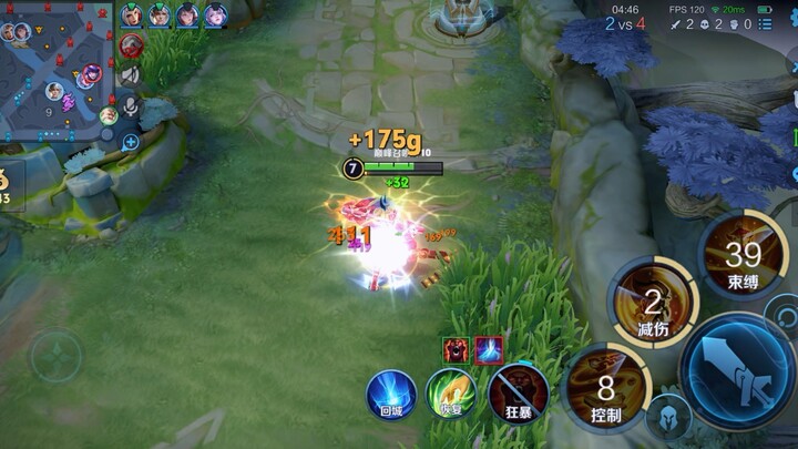 เหล่าเฉียนเล่นเลนต่อสู้เพราะเล่นม่อจื่อ ไม่ใช่เพราะเล่นม่อจื่อเลยเลือกเลนต่อสู้🌚