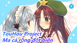 [TouHou Project MMD] Ma cà rồng đột biến phần 1|Tiểu thuyết Doujin TouHou Project|Hay cực!_4