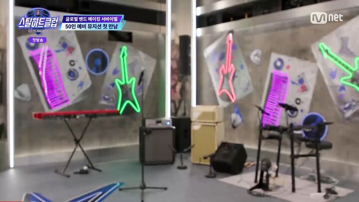 steal heart club episode 1 eng sub [스틸하트클럽 1화]