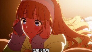 “晚上和路哥通话，小鹿乱撞的惠宝❤好可爱~”