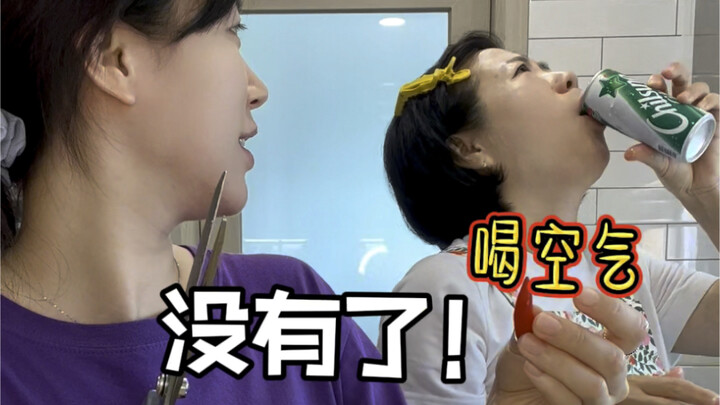 الكوريون يصنعون لأول مرة أقدام دجاج عديمة العظم بالليمون لأمهم!!