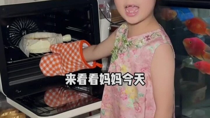 ช่องยูทูบ Ban Shi – ด้านการเลี้ยงลูกแบบโบราณนี้