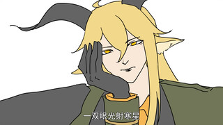 锏是一名魁梧女子