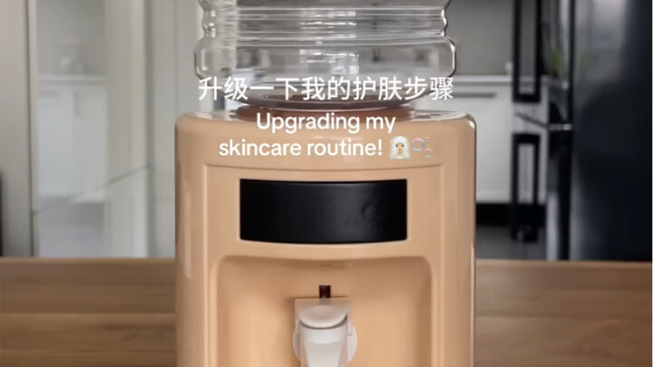 ฮ่าๆ ใครสอนให้คุณล้างเมคอัปแบบนี้เนี่ย!