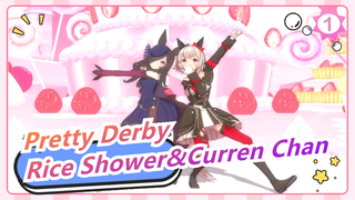 Pretty Derby|[MMD]Rice Shower&Curren Chan-Big brother/big sister_1