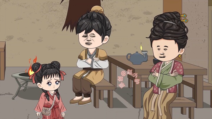 Episode 20: After traveling through time, I like to watch the moon with my ancient wife