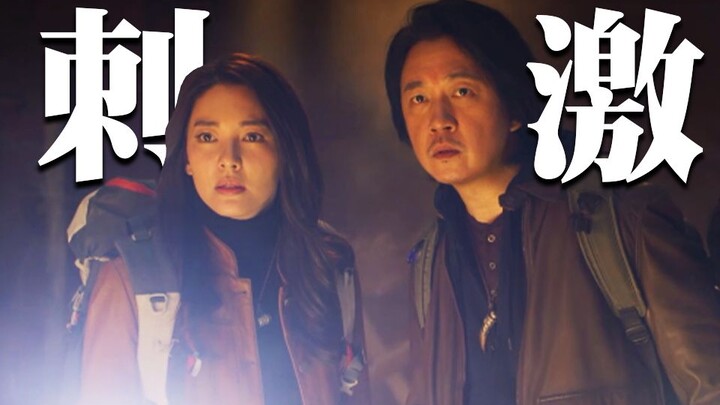 I binge-watched ten episodes in a row—this adventure series still relies on these guys [Piaopiao]