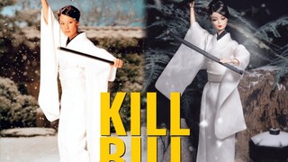 致命女杀手。改娃cos《杀死比尔》石井御莲。