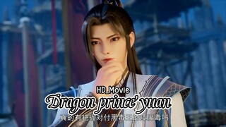 Dragon prince yuan episode 14 preview