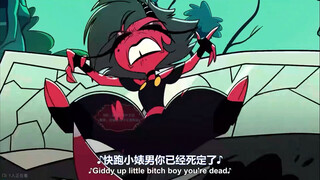 当用地狱客栈的方式打开极恶老大