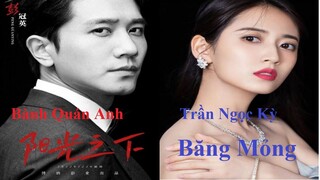 Tổng hợp hậu trường phim dân quốc "Băng mỏng" 薄冰 - Bành Quán Anh, Trần Ngọc Kỳ