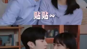 kilig moment Chinese drama