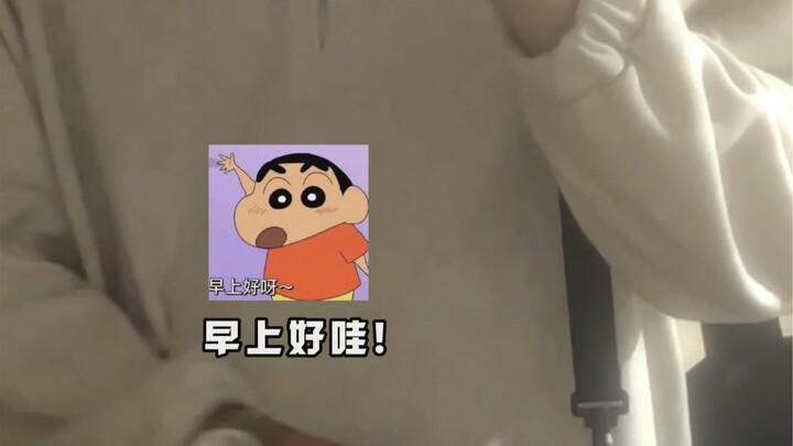 Tình yêu kiểu báo cáo? Vui lòng kiểm tra nhé!