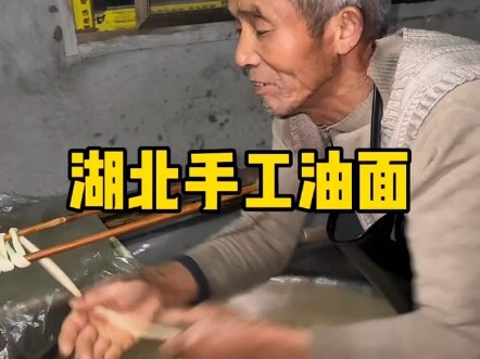 Carrying on Rural Food Culture