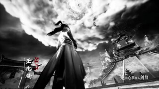 Supreme Above The Sky Eps 31 Sub Indo