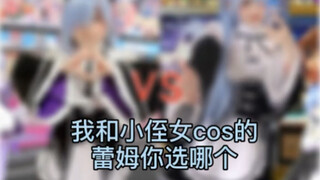 不会吧不会真的没人选我吧