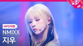 金发挑染帅爆！金智羽jiwoo See That初舞台直拍！