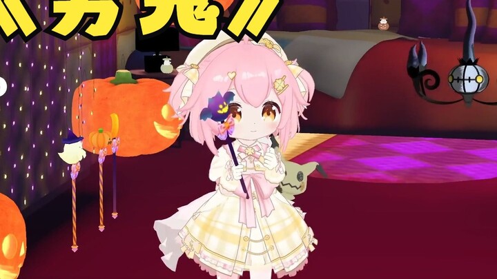 【Eternal Chick Taffi】Poor Taffi is here