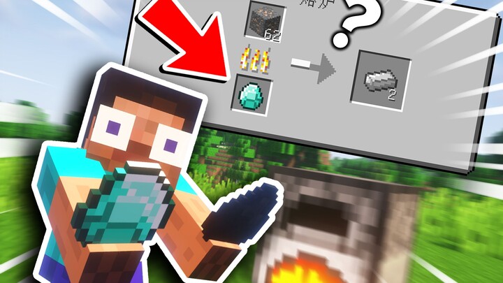 Khi tôi lén hoán đổi chất liệu của kim cương và than trong máy chủ! Tân thủ: Woc, sao kim cương của 