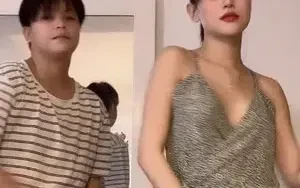 คุณจะอุทิศวิดีโอให้ฉันดูผู้หญิงสวยไหม