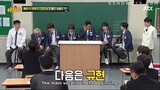 Knowing Brothers Super Junior ep 4