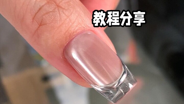 ครั้งนี้ฉันมาพร้อมกับบทสอน ทั้งง่ายและใช้งานได้จริง!