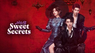 ความลับแสนหวาน ตอนที่ 1