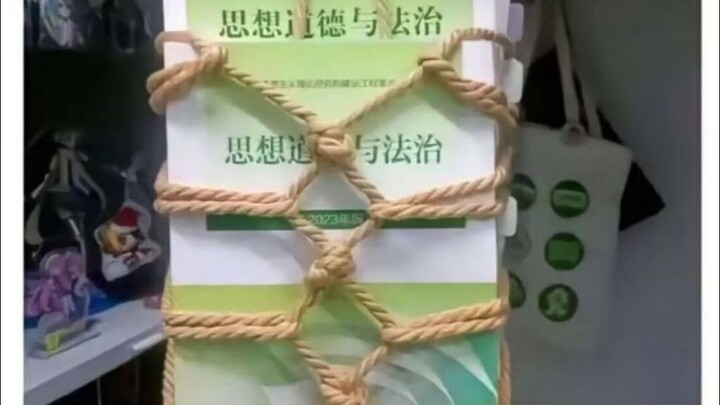大学生期末精神状态be like——互联网吊图合集352