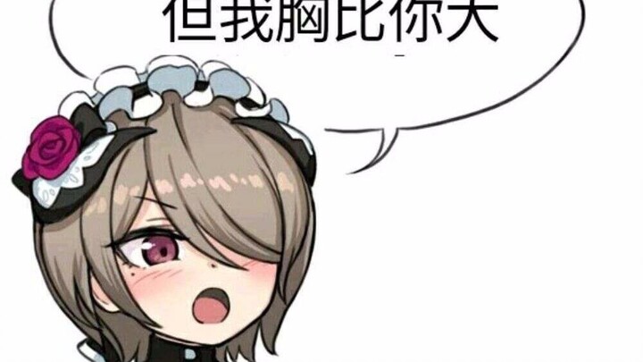 崩坏3圈子里那些沙雕好玩又可爱的表情包~第二十一弹