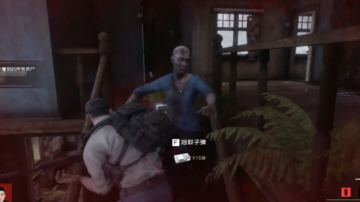 ตัวอย่างเกมจริงของเกมซอมบี้ฟรี "Dead Silence" ที่ฉันสร้างขึ้นภายใน 10 วัน!