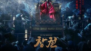 Rampant Trailer #1 2018 | full movie link in description | Box Movies |
