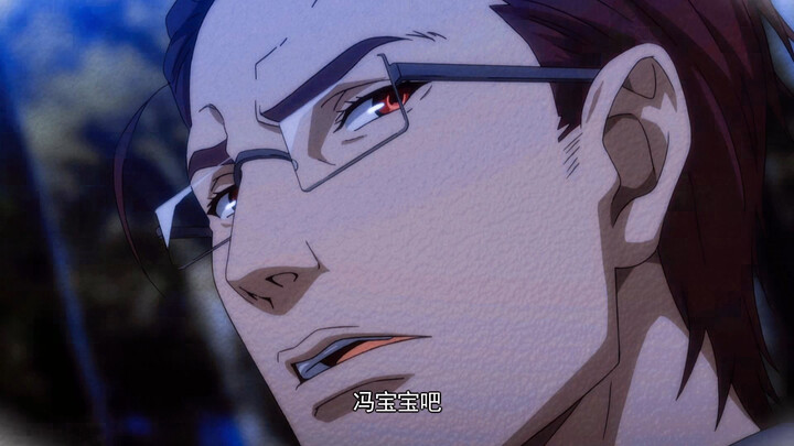 “冯宝宝吧，这次大会的选手之一”“对，给那个张楚岚来当打手的”“我记得她穿过咱们的工作服，身手不错啊。”