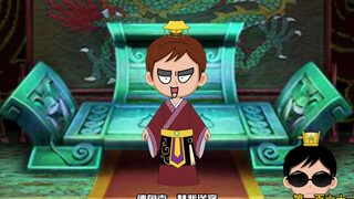 第161集：沙雕收购秘银矿
