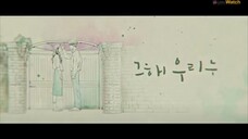 OUR BELOVED SUMMER EP16 sub indo