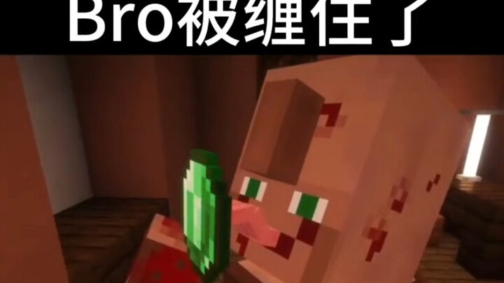 ماينكرافت: أوه يا بي سي سي سي! #138