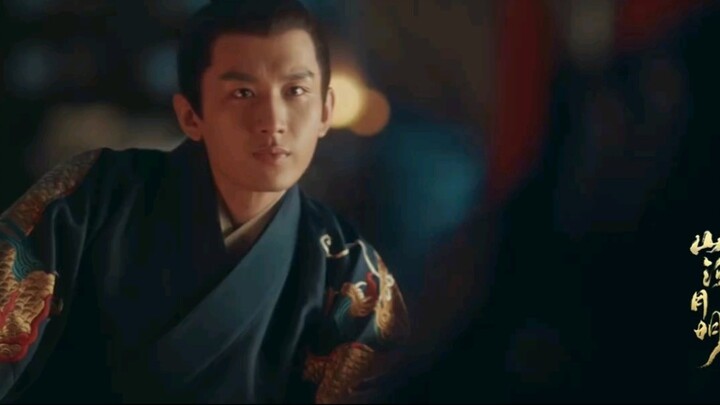Film dan Drama|The Imperial Age-Malam Pertama Yang Mulia Pangeran Yan