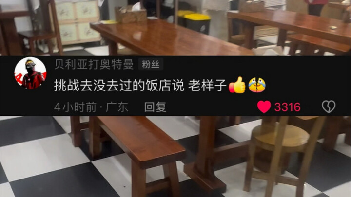 Nếu anh dám nói, tôi dám bắn.