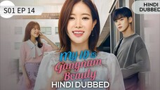 My Id Is Gangnam Beauty S01 EP 14 Hindi Dubbed