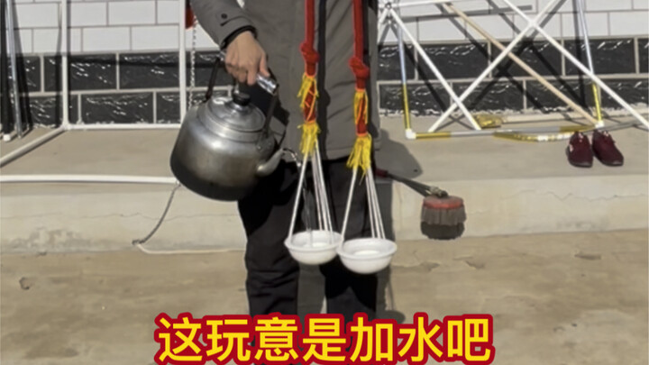 Cái này phải pha với nước chứ!