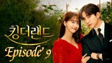 🇰🇷King's the Land  Episode 9 eng sub with CnK 🤞