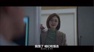 【机智的医生生活2】最累的时候，最爱的人来啦！