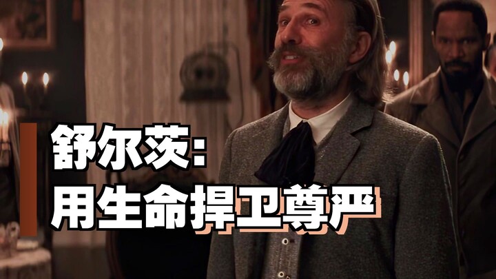 He could have walked away unscathed, yet he traded his life for another’s. The pinnacle of charisma 